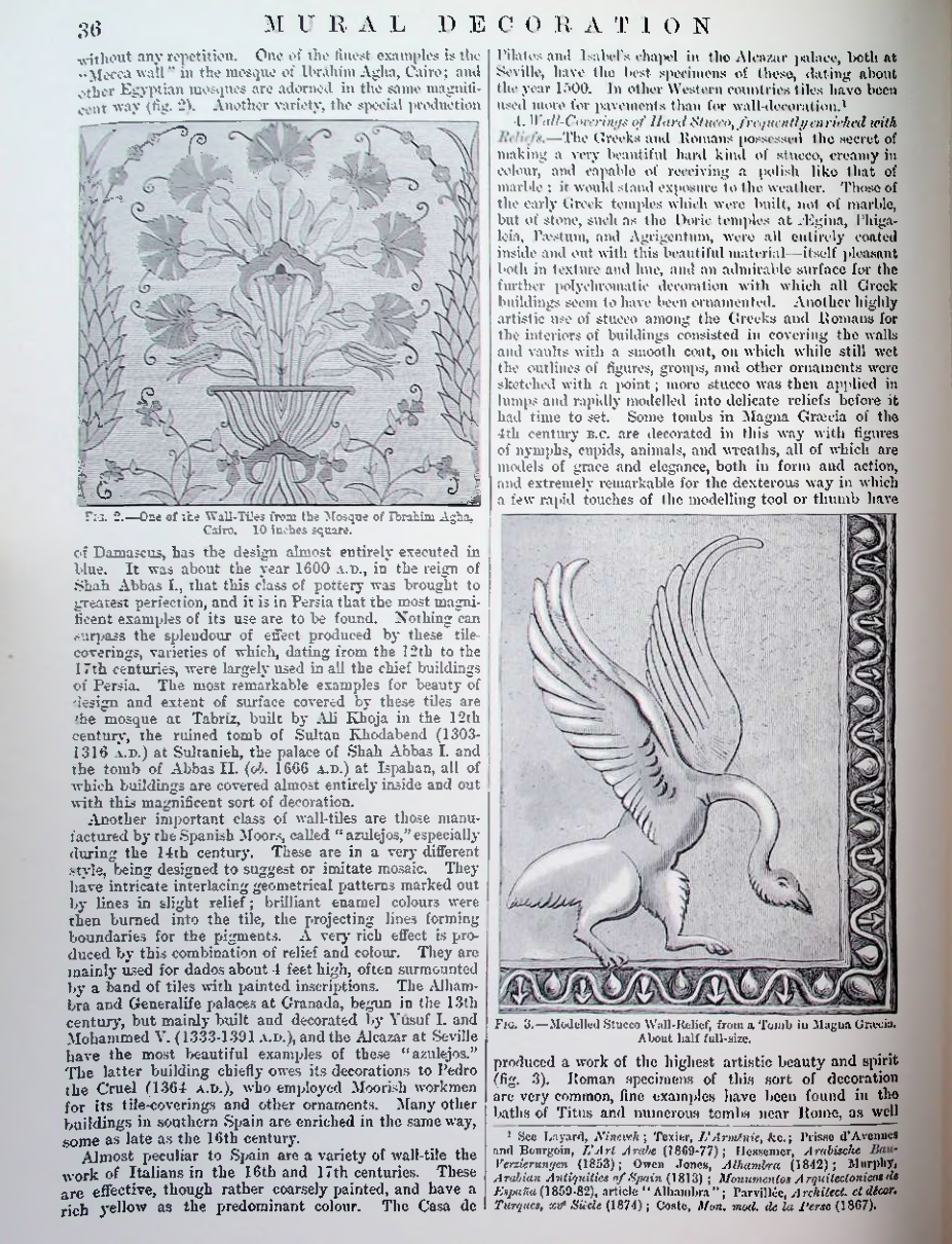 Страница 39