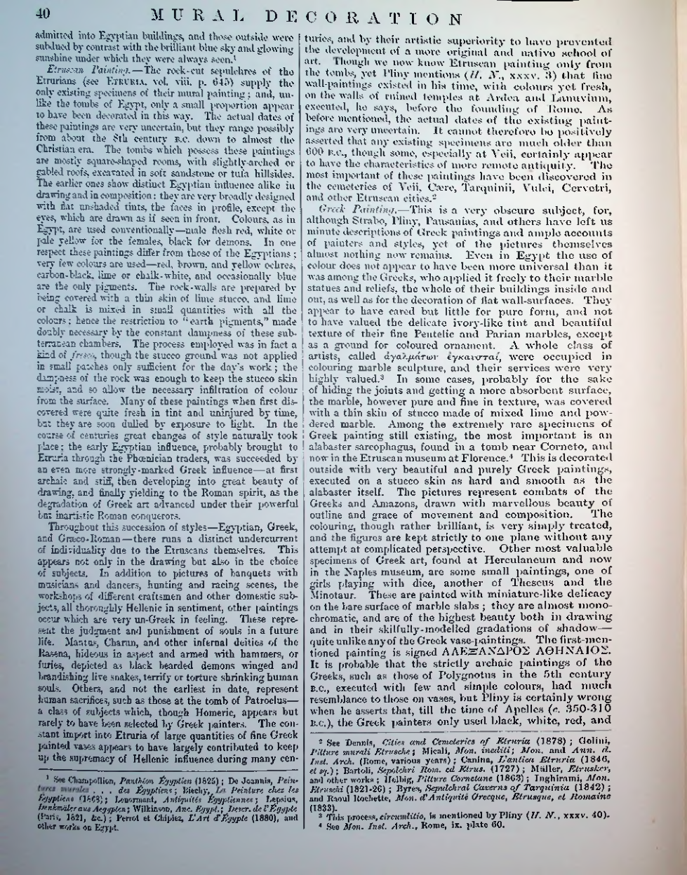 Страница 43