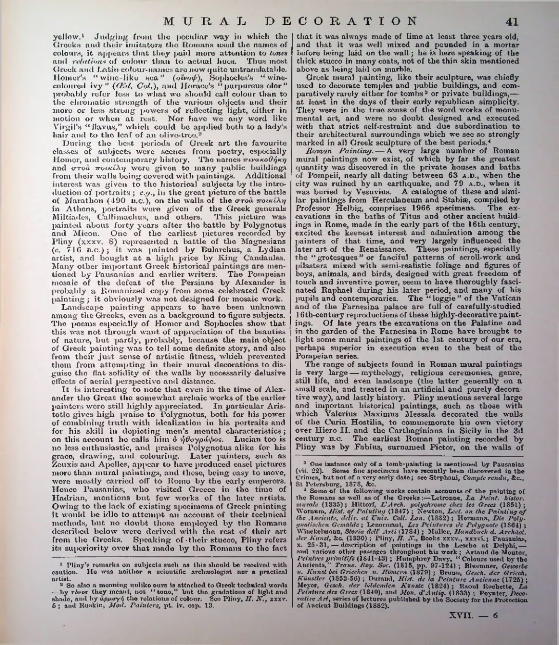 Страница 44