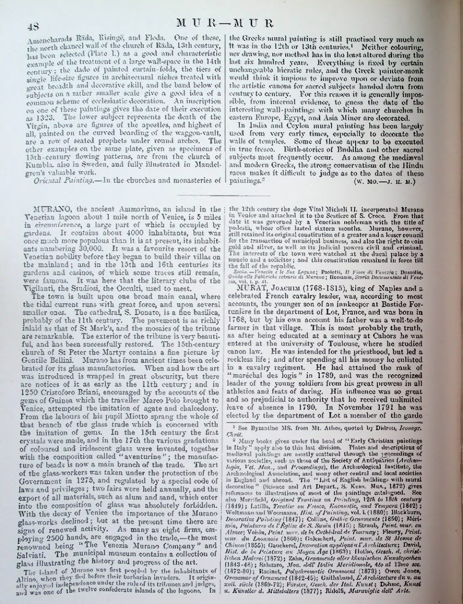 Страница 51