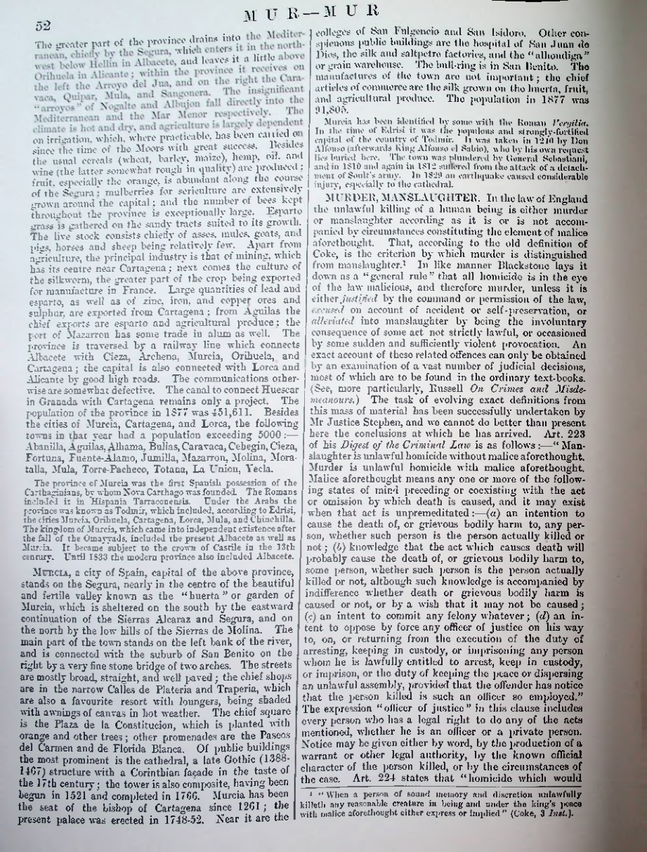 Страница 55