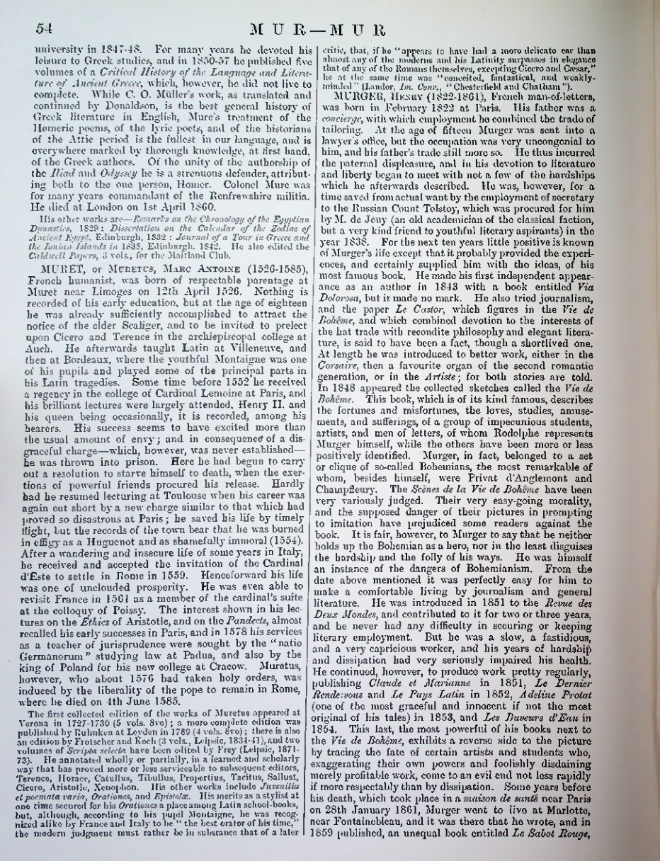 Страница 57