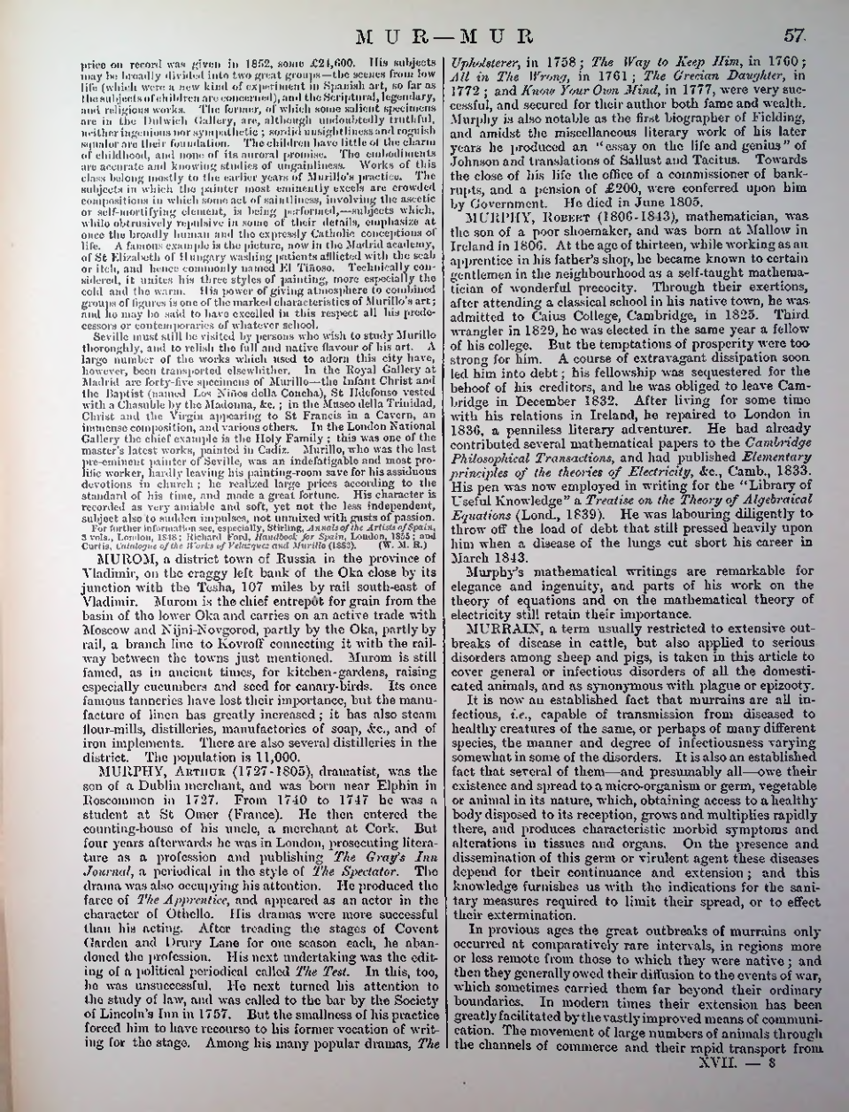 Страница 60