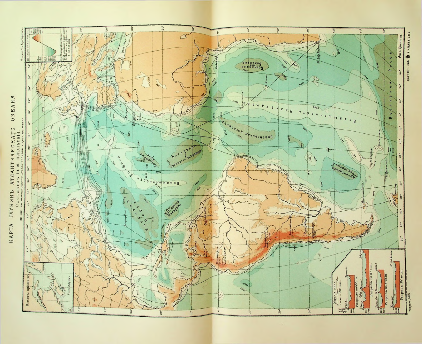 Страница 178
