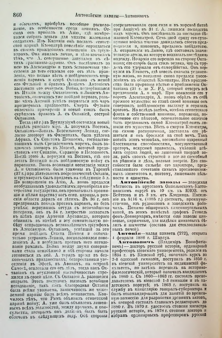 Страница 394