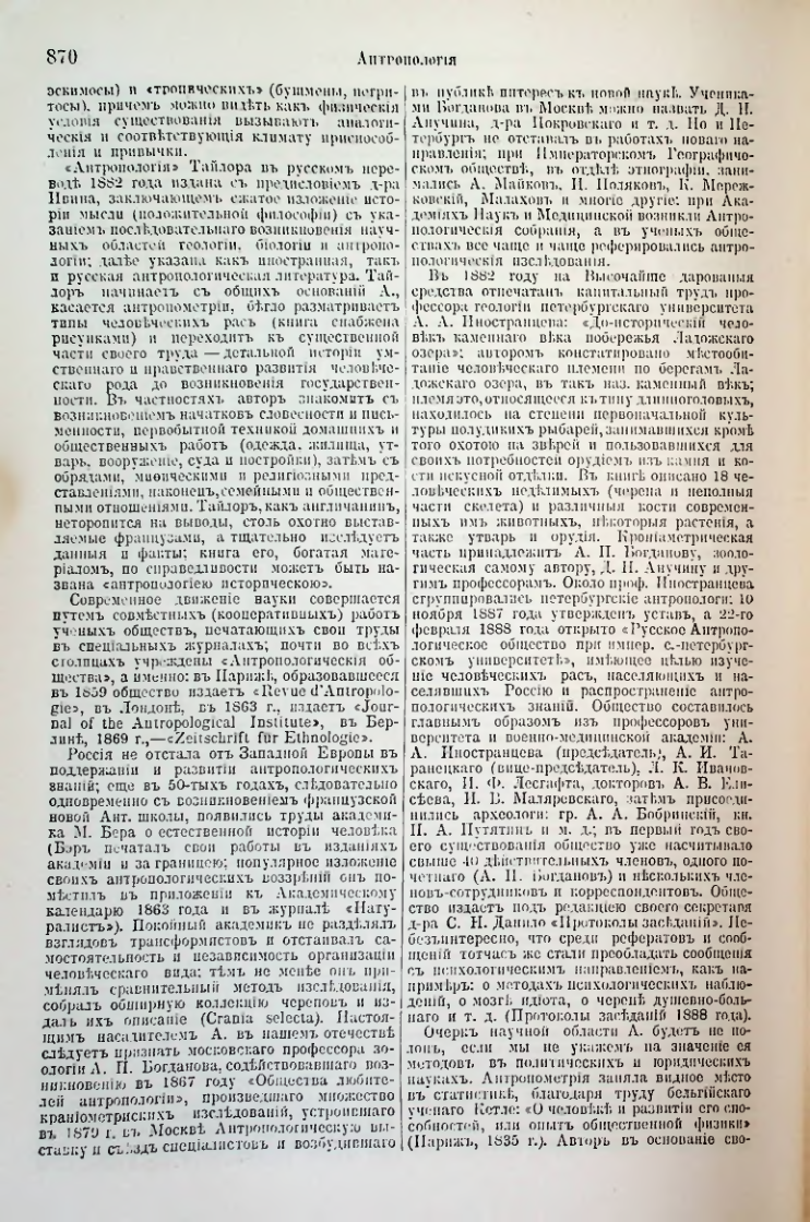 Страница 404