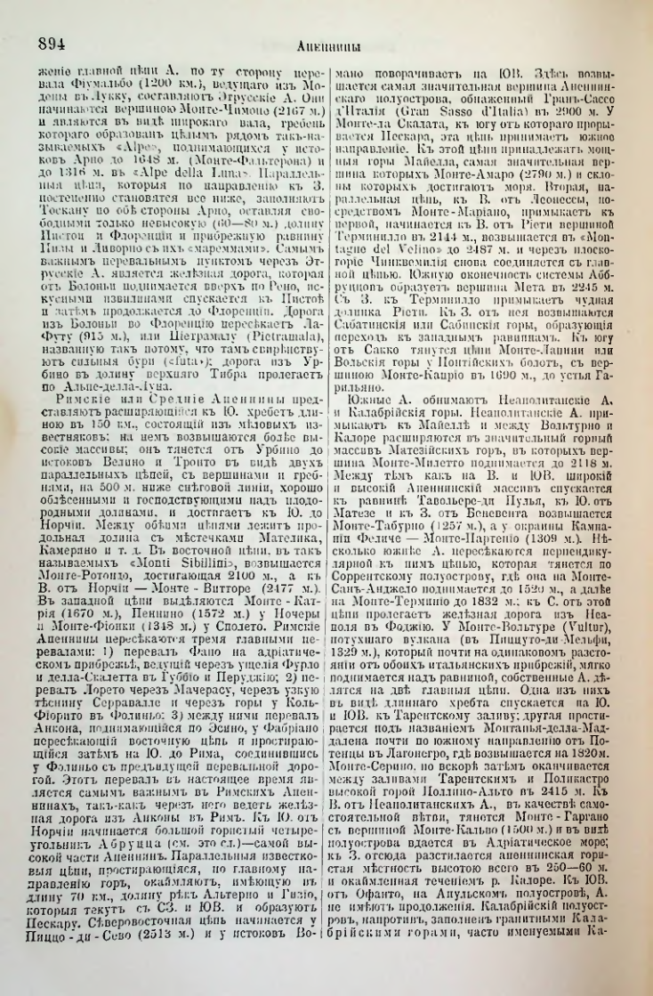 Страница 428