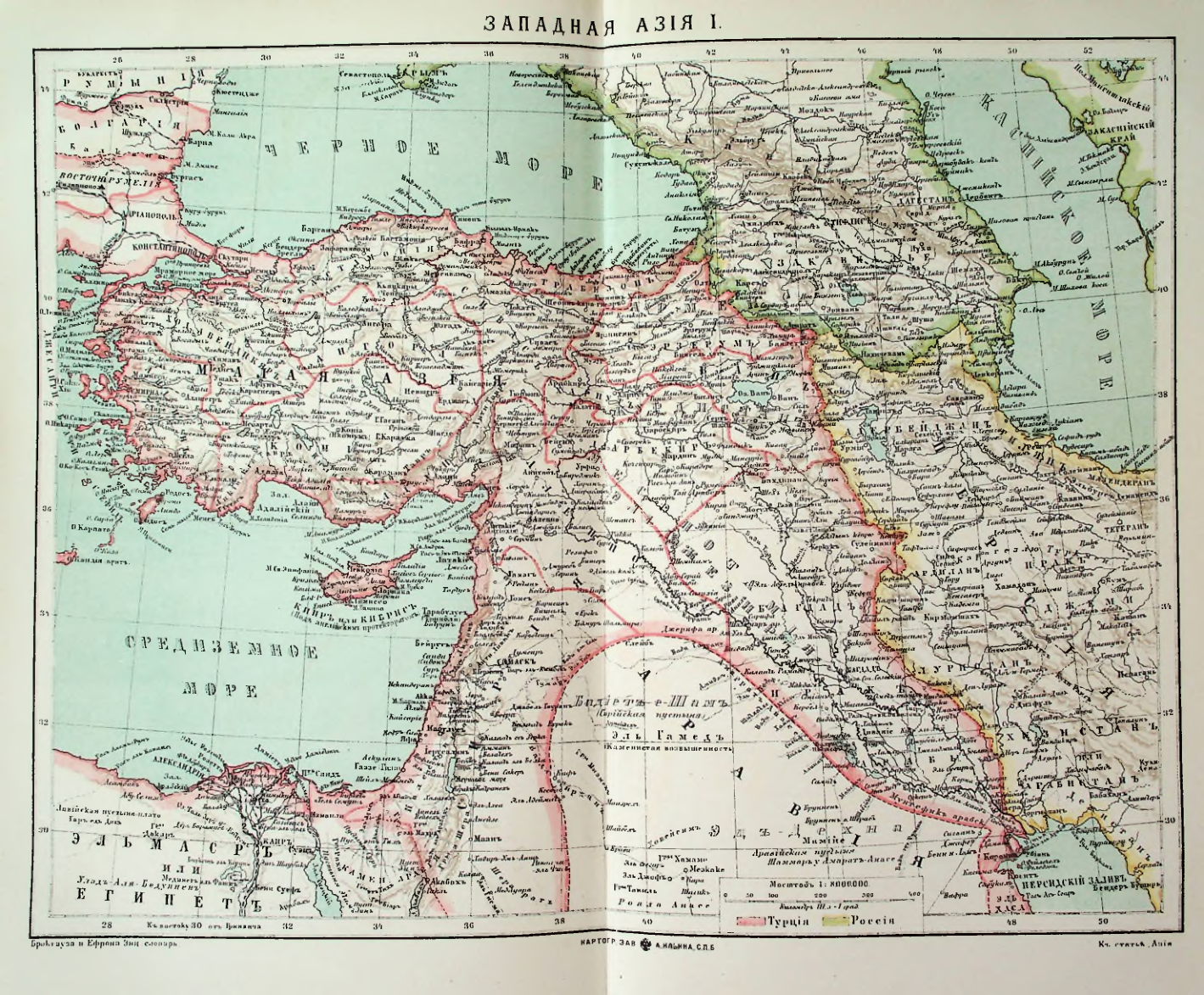 Страница 494