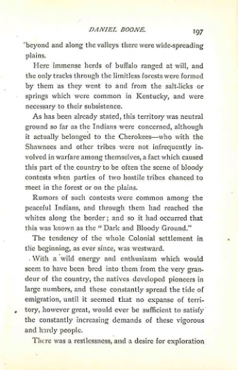 Страница 197