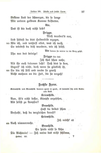 Страница 100