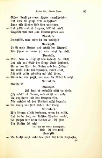 Страница 102