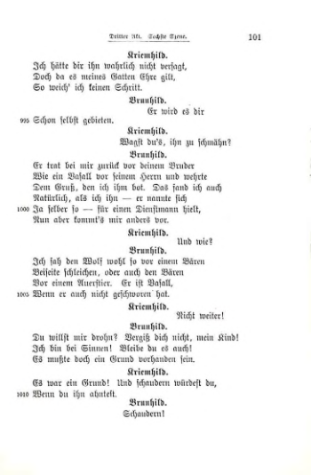 Страница 104