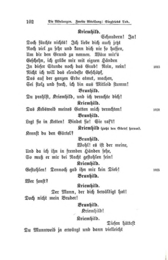 Страница 105