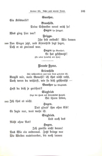 Страница 108