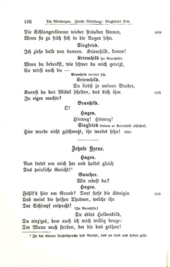 Страница 109