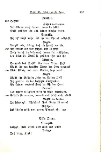 Страница 110