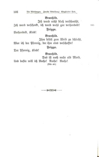 Страница 111