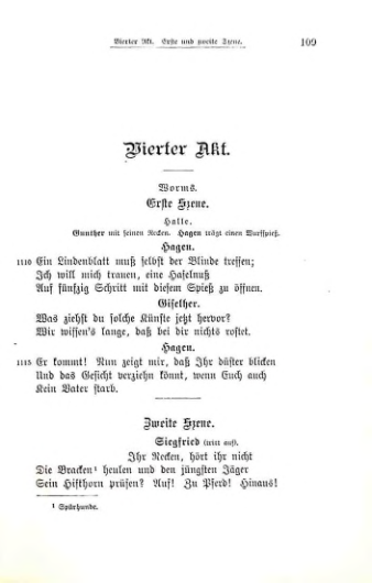 Страница 112