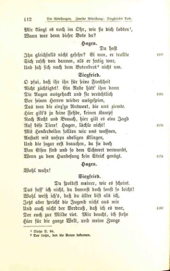 Страница 115