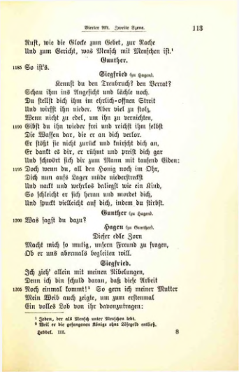 Страница 116