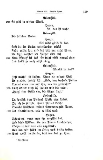 Страница 122