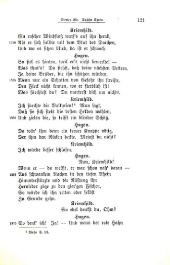 Страница 124