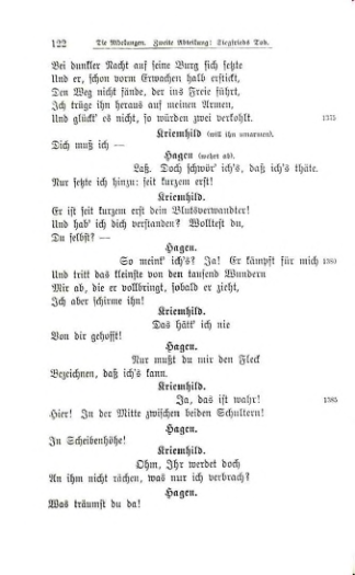 Страница 125