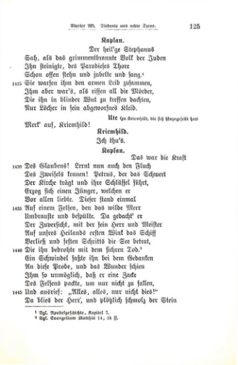 Страница 128