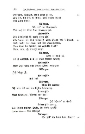 Страница 191
