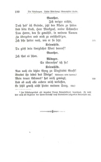 Страница 193
