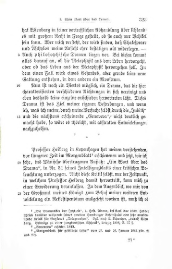 Страница 324