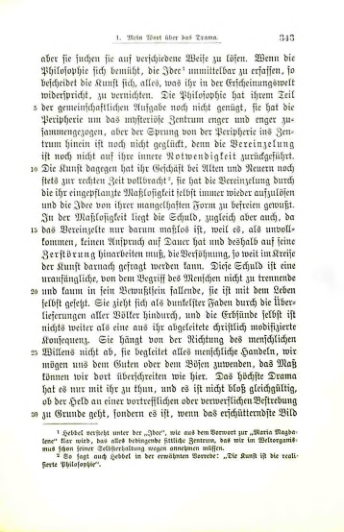 Страница 344