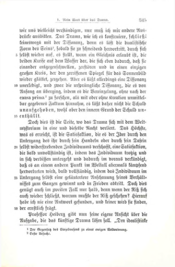 Страница 346
