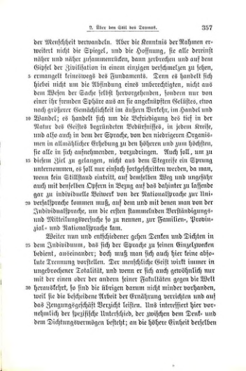 Страница 358