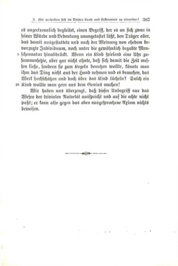 Страница 368