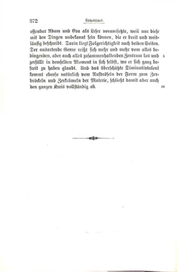 Страница 373