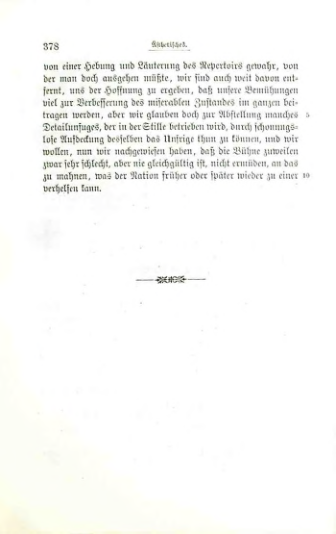 Страница 379