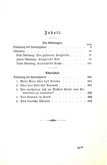 Страница 380