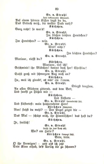 Страница 100