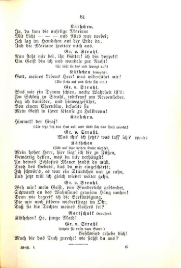 Страница 101