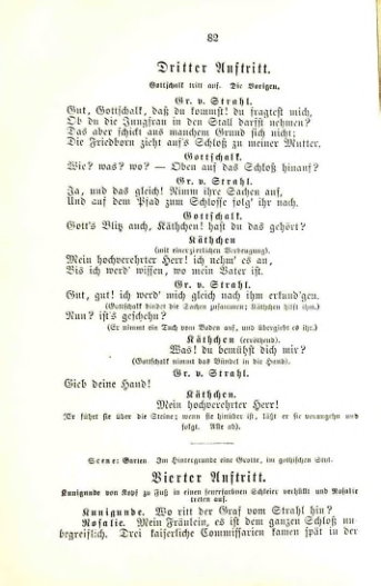 Страница 102