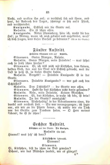 Страница 103