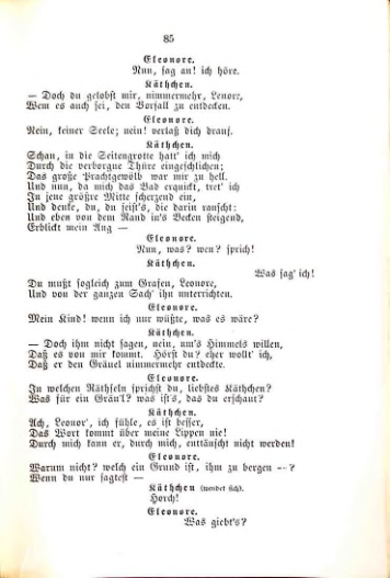 Страница 105