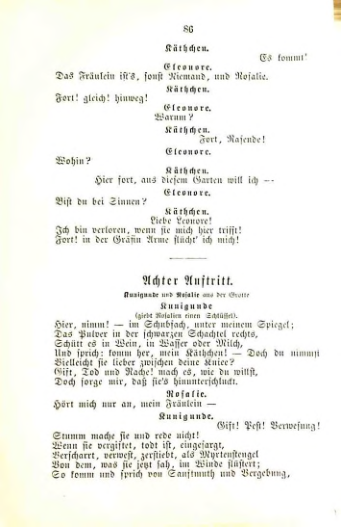 Страница 106