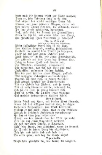 Страница 108