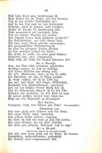 Страница 109