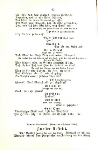 Страница 110