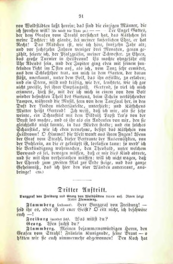 Страница 111