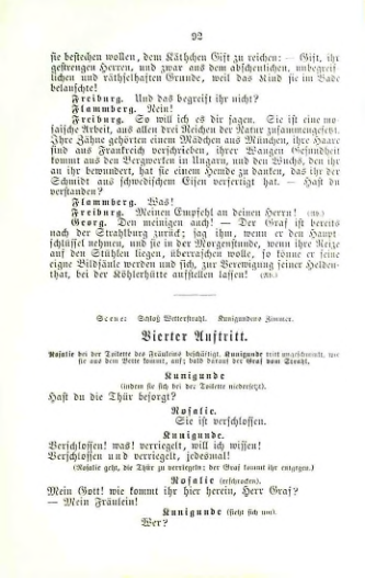 Страница 112