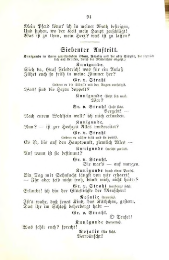 Страница 114